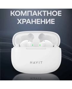 Купить Беспроводные наушники Havit TW967 белые  в E-mobi