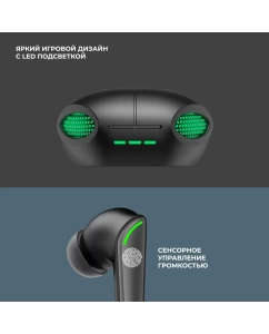 Купить Беспроводные наушники Deppa Air Termit Black, Green (44198)  в E-mobi