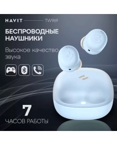 Купить Наушники беспроводные блютуз TWS HAVIT TW969 микрофон с шумоподавлением, игровые, голубые в E-mobi