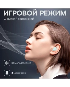 Купить Наушники беспроводные блютуз TWS HAVIT TW969 микрофон с шумоподавлением, игровые, голубые  в E-mobi