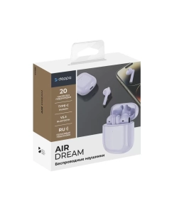 Купить Беспроводные наушники Deppa Air Dream Lavender (44161)  в E-mobi