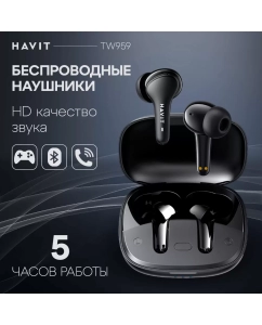 Купить Наушники беспроводные TWS HAVIT TW959 черные в E-mobi