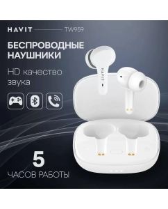 Купить Беспроводные наушники Havit TW959 White в E-mobi