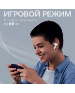 Купить Беспроводные наушники Havit TW959 White  в E-mobi