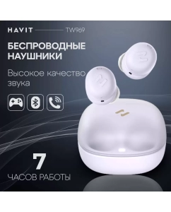 Купить Наушники беспроводные блютуз TWS HAVIT TW969 микрофон с шумоподавлением игровые фиолетовые в E-mobi