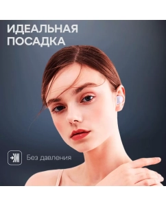 Купить Наушники беспроводные блютуз TWS HAVIT TW969 микрофон с шумоподавлением игровые фиолетовые  в E-mobi