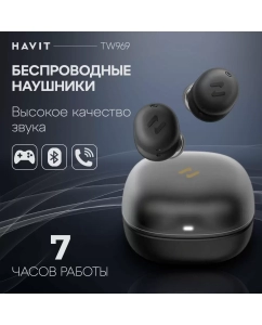 Купить Беспроводные наушники Havit TW969 (202012003193753) в E-mobi