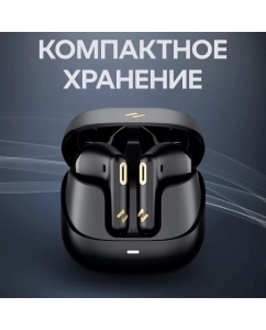 Купить Беспроводные наушники Havit TW905 черные  в E-mobi