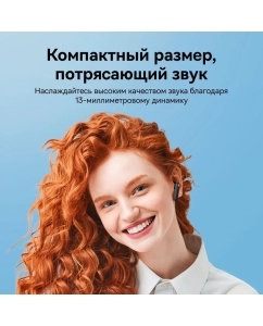 Купить Беспроводные наушники Baseus Bowie E16 Black (BAS-A0006190011301)  в E-mobi