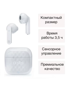 Купить Беспроводные наушники SBS TWS AIR FREE, белый (TEEARAIRFREETWSBTW)  в E-mobi