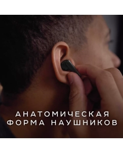 Купить Наушники беспроводные Olmio TWE-25, ANC+ENC, True Wireless черный (046436)  в E-mobi