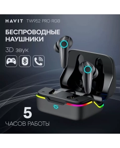 Купить Наушники беспроводные TWS HAVIT TW952 PRO RGB с шумоподавлением, игровые, с подсветкой в E-mobi