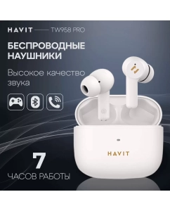 Купить Наушники беспроводные TWS HAVIT TW958 PRO гарнитура с шумоподавлением, игровые, бежевые в E-mobi