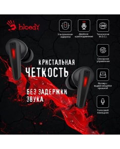 Купить Беспроводные наушники A4Tech Bloody M70 Black, Red  в E-mobi