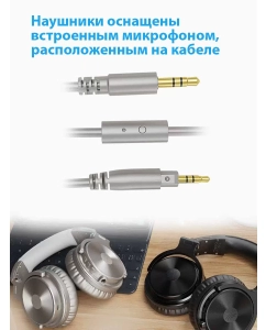 Купить Беспроводные наушники OneOdio Pro-C Silver  в E-mobi