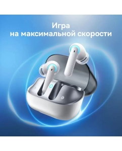 Купить Беспроводные наушники Baseus AeQur G10 White (BAS-A0005540022100)  в E-mobi