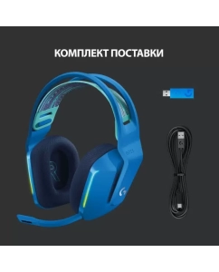 Купить Игровая гарнитура Logitech G733 Lightspeed Blue  в E-mobi