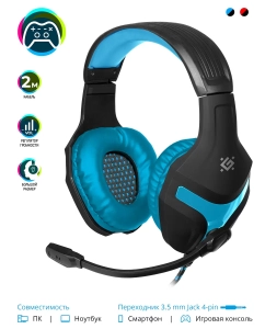 Купить Игровые наушники с микрофоном Defender Scrapper 500 синий + черный  в E-mobi