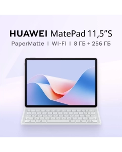 Купить Планшет HUAWEI MatePad 11,5