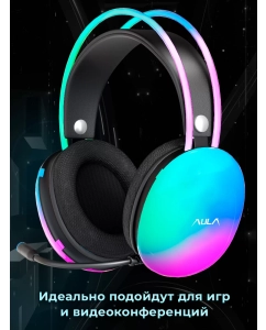 Купить Наушники AULA S505 Black  в E-mobi