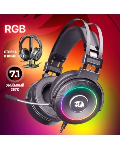 Купить Игровая гарнитура Redragon Lamia 2 Black  в E-mobi