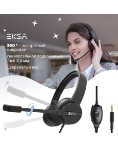 Купить Проводные наушники EKSA H12 Black  в E-mobi