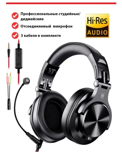 Купить Наушники OneOdio A71M Black  в E-mobi