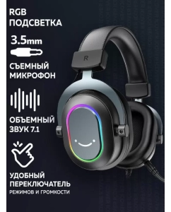 Купить Игровая гарнитура Fifine Gaming Headsets ANC black (H6) в E-mobi
