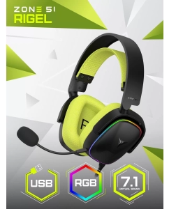 Купить Наушники для компьютера ZONE 51 RIGEL в E-mobi