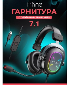 Купить Игровые наушники Fifine H6X Black черный (80003311) в E-mobi