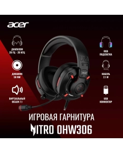 Купить Наушники для компьютера Acer Nitro OHW306 Black в E-mobi