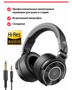 Купить Наушники OneOdio Monitor 60 Black  в E-mobi