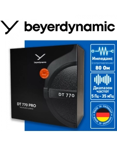 Купить Наушники Beyerdynamic DT 770 Pro (80 Ohm) Black/Grey в E-mobi