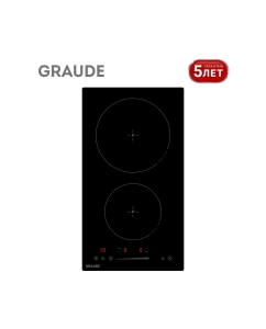 Купить Встраиваемая варочная панель индукционная Graude IK 30.1 S черный в E-mobi