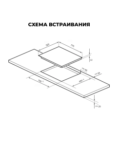 Купить Встраиваемая варочная панель электрическая LEX EVH 772 A BL черный  в E-mobi