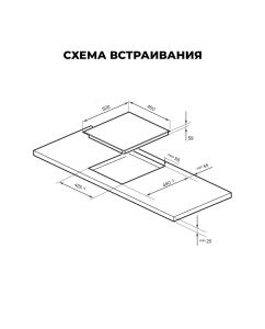Купить Встраиваемая варочная панель индукционная LEX EVI 431A IV бежевый  в E-mobi