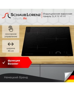 Купить Встраиваемая варочная панель индукционная Schaub Lorenz SLK IY 41 H1 черный в E-mobi