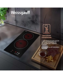 Купить Встраиваемая варочная панель электрическая Weissgauff HV 32 BA черный  в E-mobi