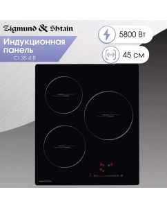Купить Встраиваемая варочная панель индукционная Zigmund & Shtain CI 35.4 B черный в E-mobi