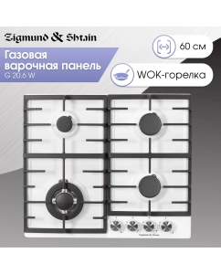 Купить Встраиваемая варочная панель газовая Zigmund & Shtain G 20.6 W белый в E-mobi