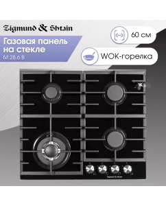 Купить Встраиваемая варочная панель газовая Zigmund & Shtain M 28.6 B черный в E-mobi
