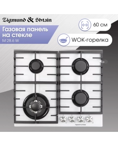 Купить Встраиваемая варочная панель газовая Zigmund & Shtain M 28.6 W белый в E-mobi