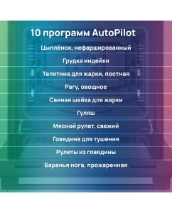 Купить Встраиваемый электрический духовой шкаф Bosch HIJ517YS0R Silver  в E-mobi