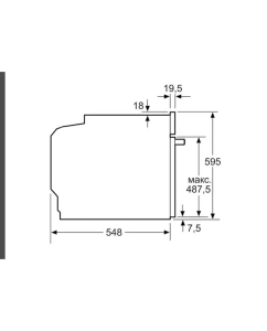 Купить Встраиваемый электрический духовой шкаф Bosch HBG7361B1 черный  в E-mobi