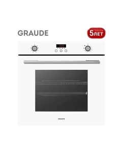Купить Встраиваемый электрический духовой шкаф Graude BE 60.3 W в E-mobi