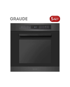 Купить Встраиваемый электрический духовой шкаф Graude BMP 60.3 SE в E-mobi