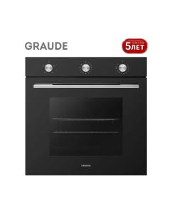 Купить Встраиваемый электрический духовой шкаф Graude  BE 60.0 S Black в E-mobi