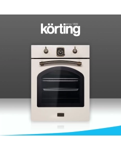 Купить Встраиваемый электрический духовой шкаф Korting OKB 4941 CRB Beige в E-mobi