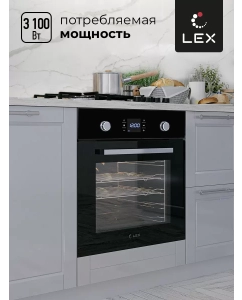 Купить Встраиваемый электрический духовой шкаф LEX EDP 094 BL  в E-mobi