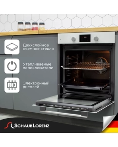 Купить Встраиваемый электрический духовой шкаф Schaub Lorenz SLB EL6408 белый  в E-mobi